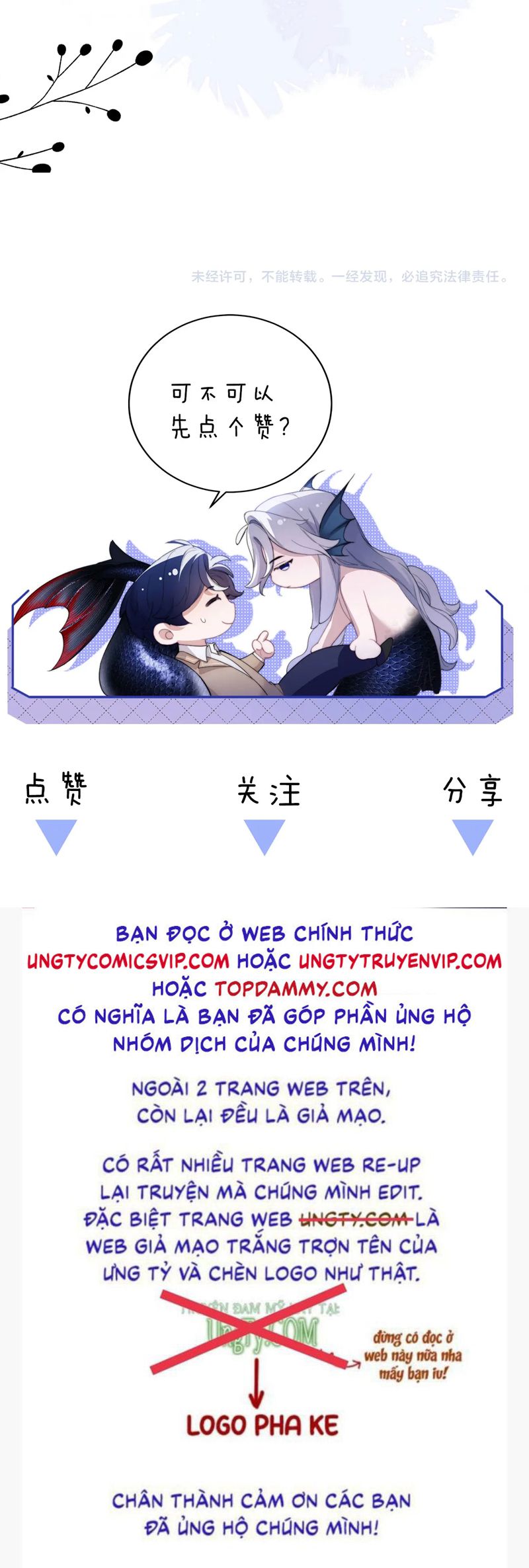 Desharow Nhân Ngư Chapter 62 - Next Chapter 63