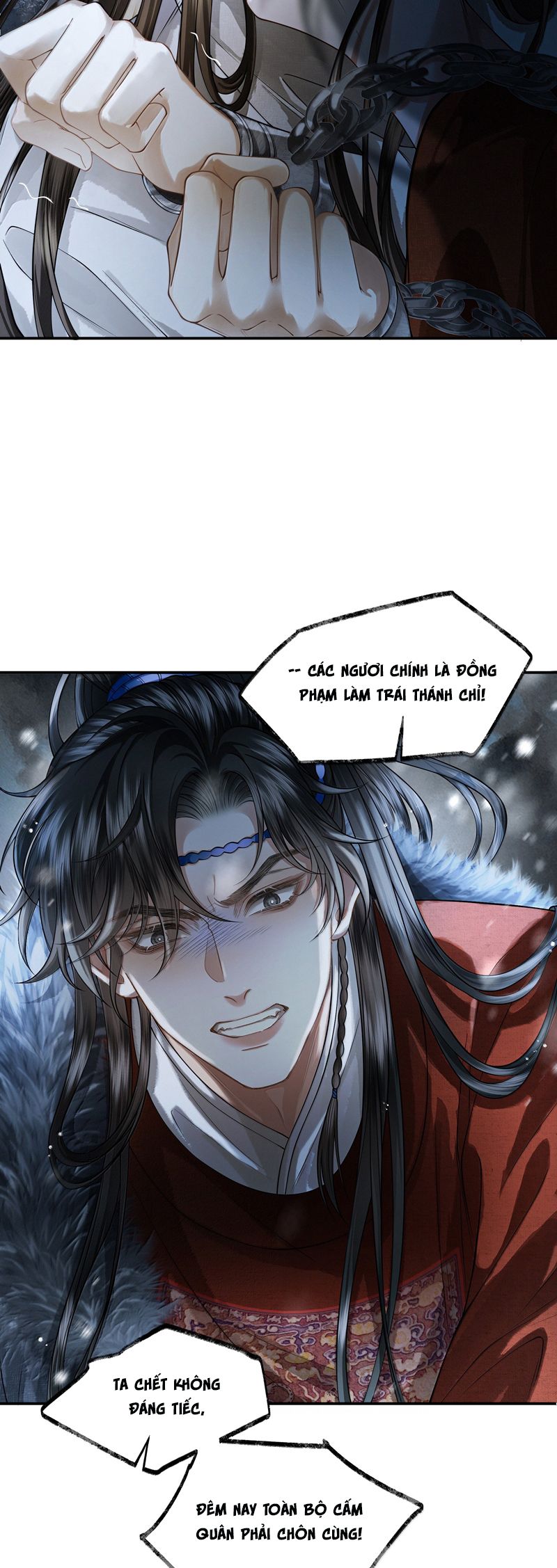 Thương Tiến Tửu Chapter 16 - Next Chapter 17