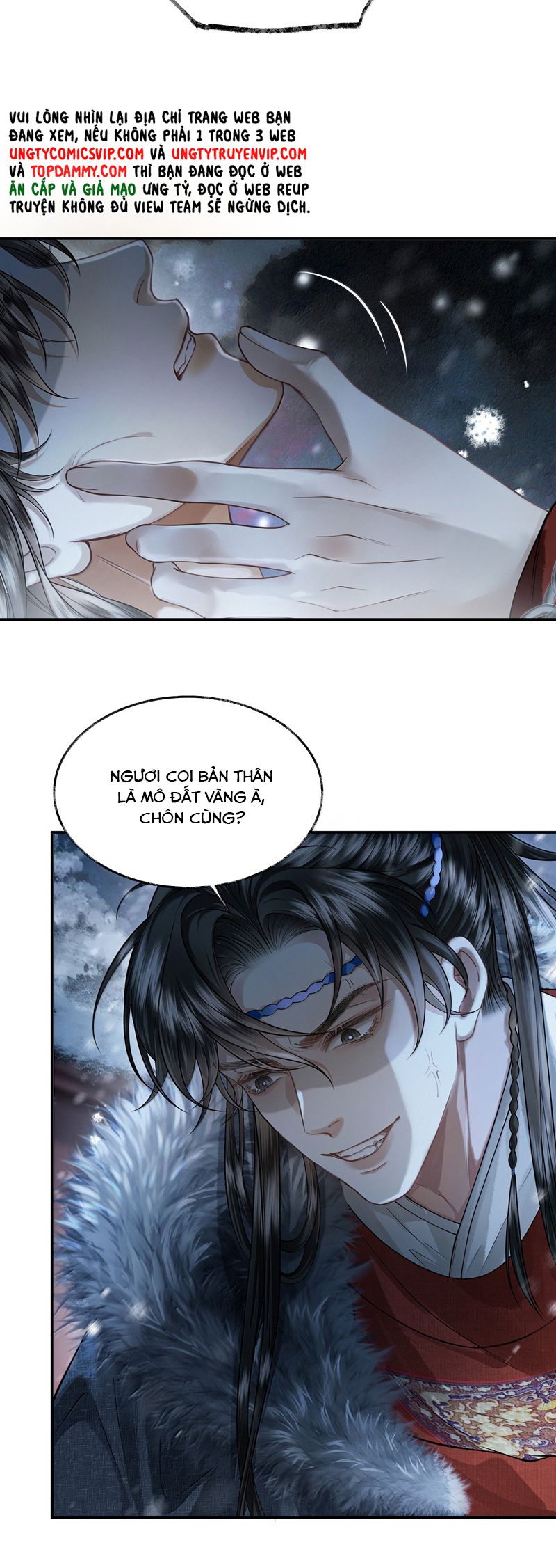 Thương Tiến Tửu Chapter 16 - Next Chapter 17
