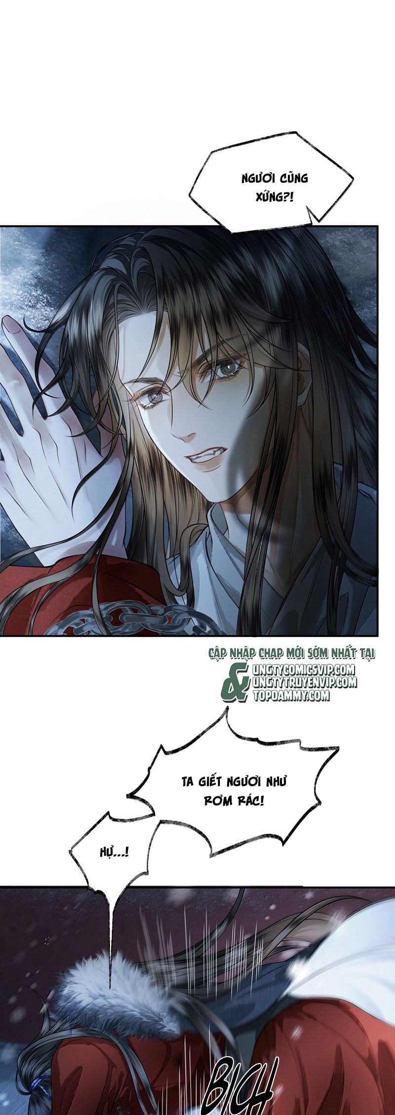 Thương Tiến Tửu Chapter 16 - Next Chapter 17