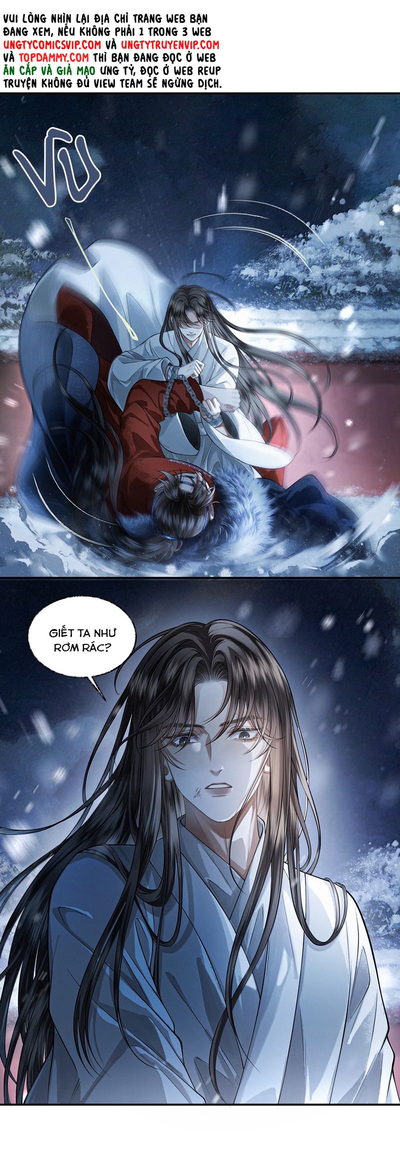Thương Tiến Tửu Chapter 16 - Next Chapter 17