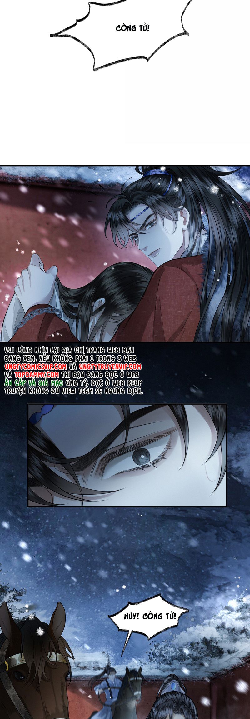 Thương Tiến Tửu Chapter 16 - Next Chapter 17