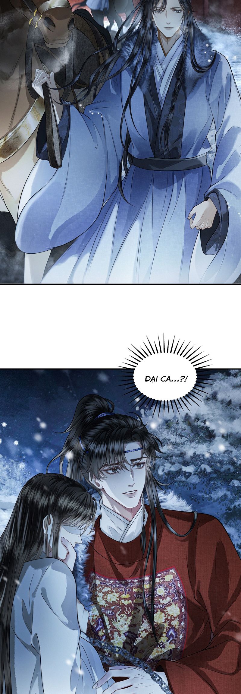 Thương Tiến Tửu Chapter 16 - Next Chapter 17