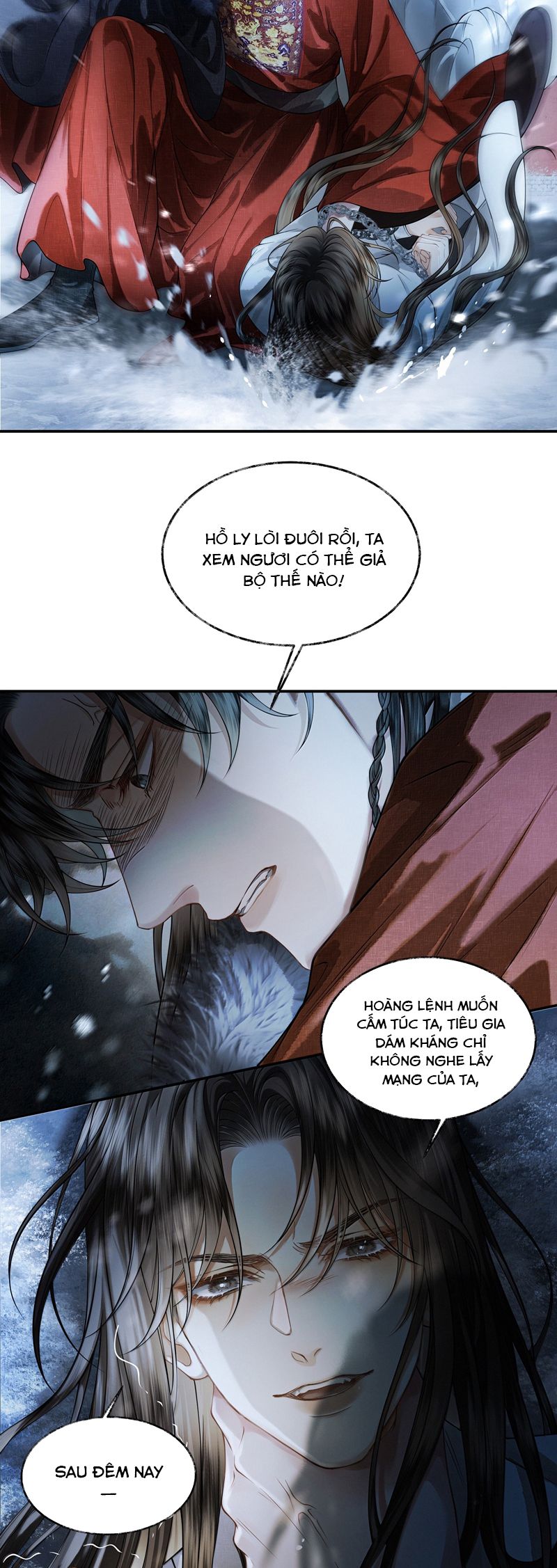 Thương Tiến Tửu Chapter 16 - Next Chapter 17