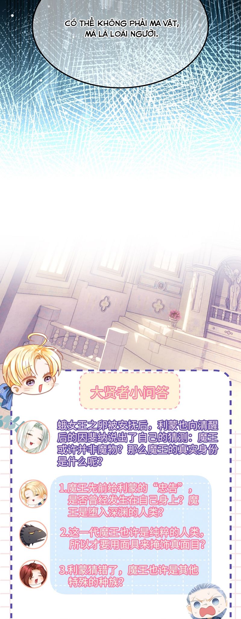 Tôi Trùng Sinh Trở Thành Tiểu Ác Long Của Vương Tử Điện Hạ Chapter 50 - Next Chapter 51