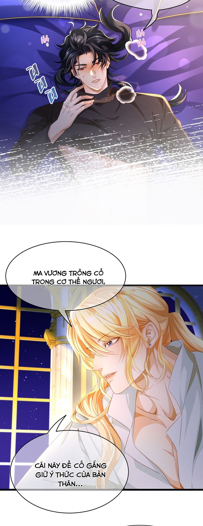 Tôi Trùng Sinh Trở Thành Tiểu Ác Long Của Vương Tử Điện Hạ Chapter 50 - Next Chapter 51