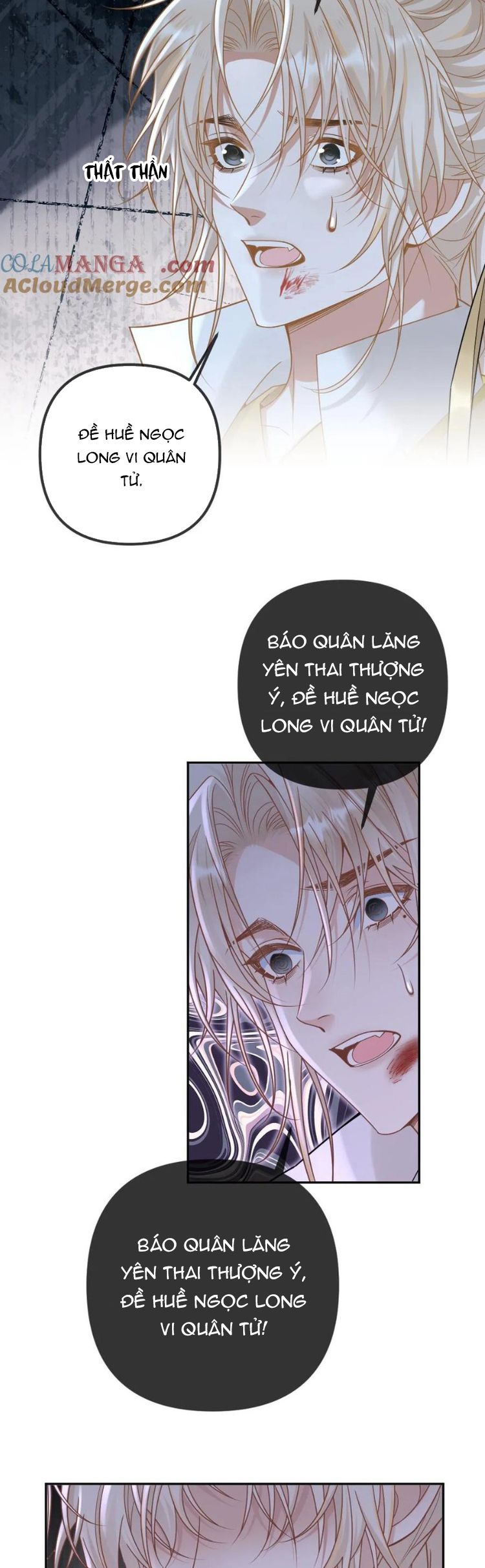 Lang Cẩu Chủ Thần Chapter 322 - Next Chapter 323