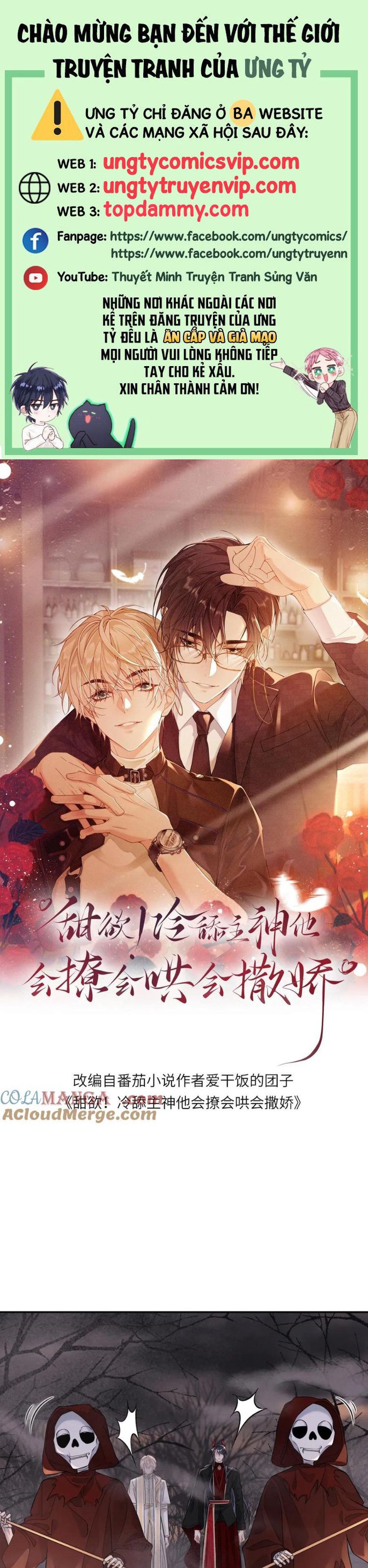Lang Cẩu Chủ Thần Chapter 322 - Next Chapter 323