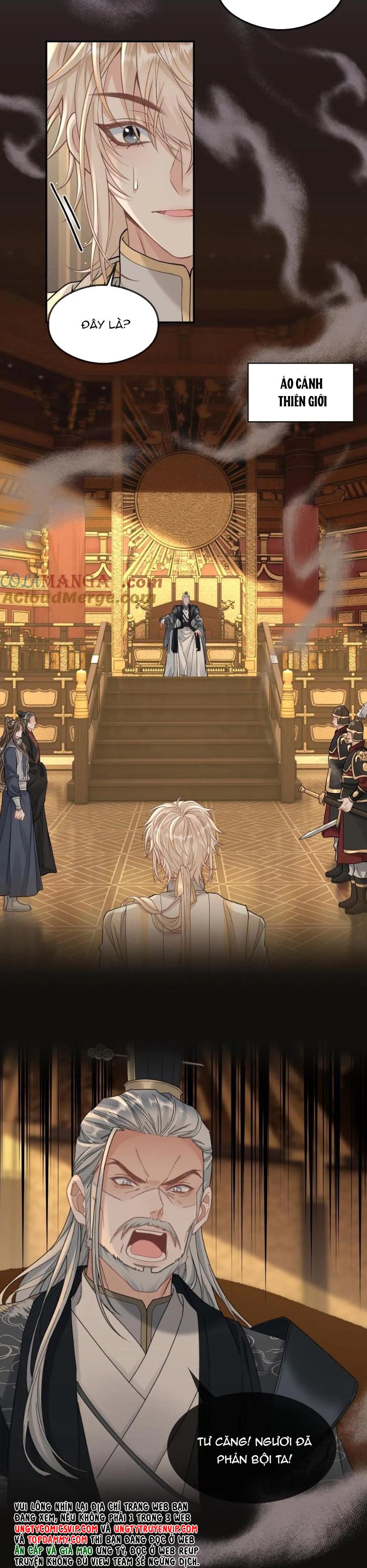 Lang Cẩu Chủ Thần Chapter 322 - Next Chapter 323