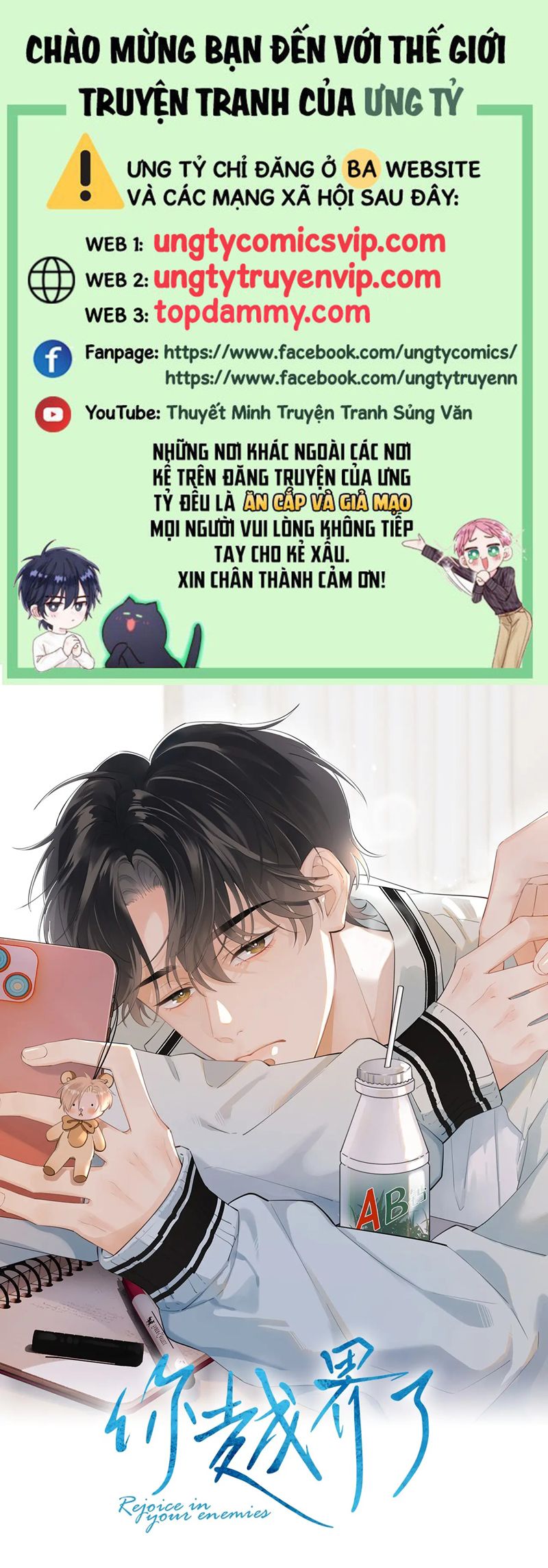 Cậu Vượt Giới Rồi Chapter 37 - Next Chapter 38