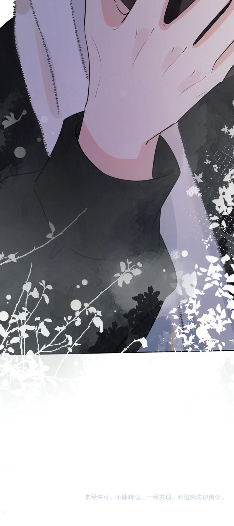 Cậu Vượt Giới Rồi Chapter 37 - Next Chapter 38