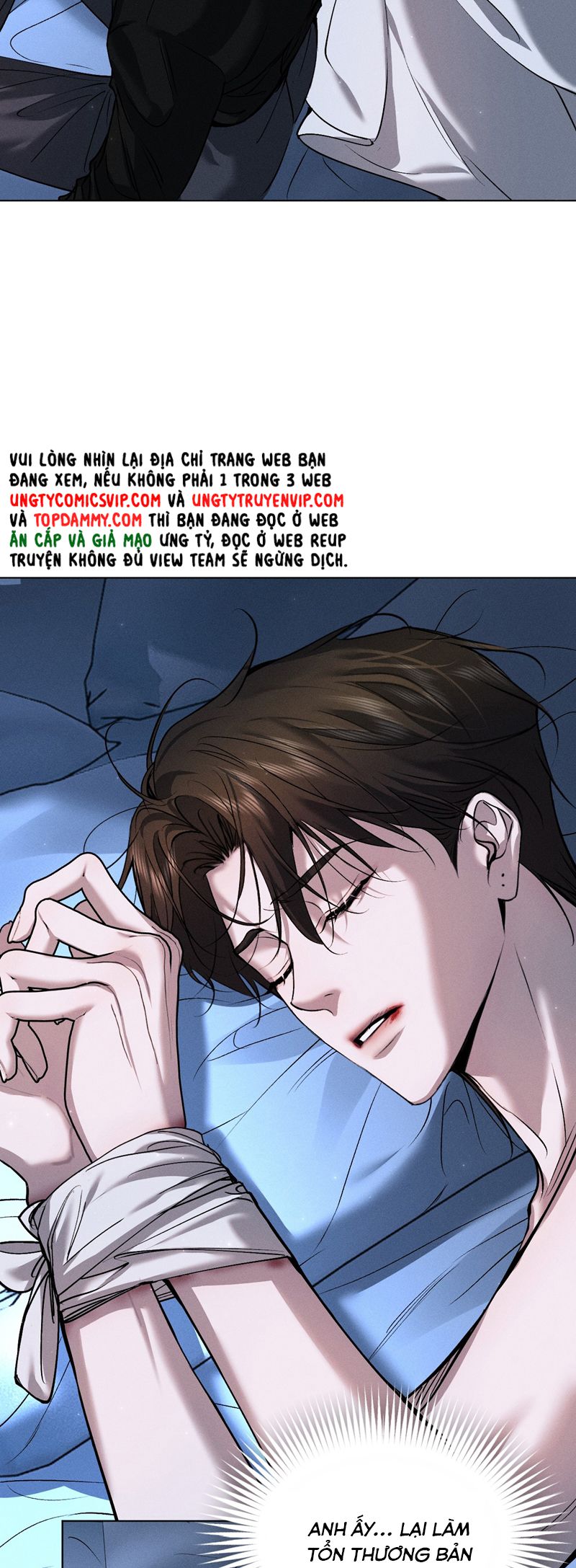 Ảnh Đế Cứ Muốn Làm Kim Chủ Của Tôi Chapter 41 - Next Chapter 42