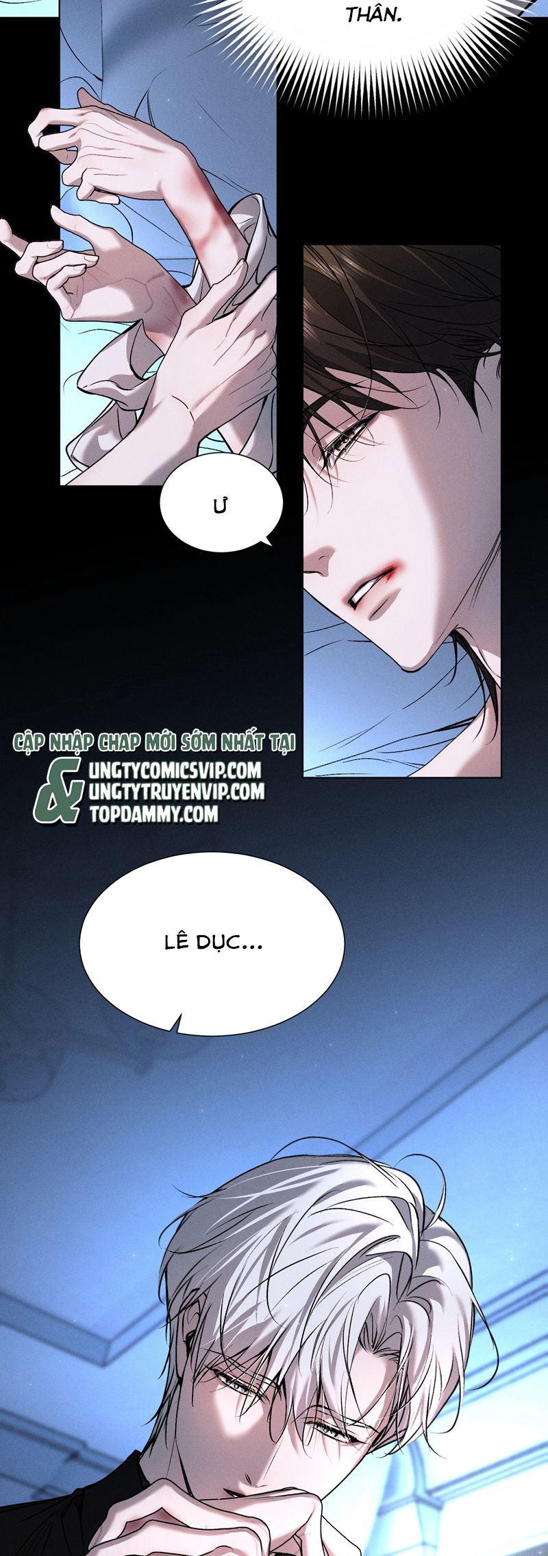 Ảnh Đế Cứ Muốn Làm Kim Chủ Của Tôi Chapter 41 - Next Chapter 42