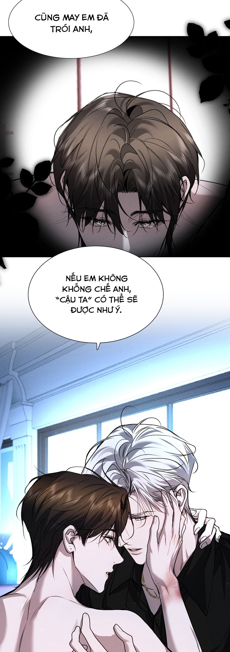 Ảnh Đế Cứ Muốn Làm Kim Chủ Của Tôi Chapter 41 - Next Chapter 42