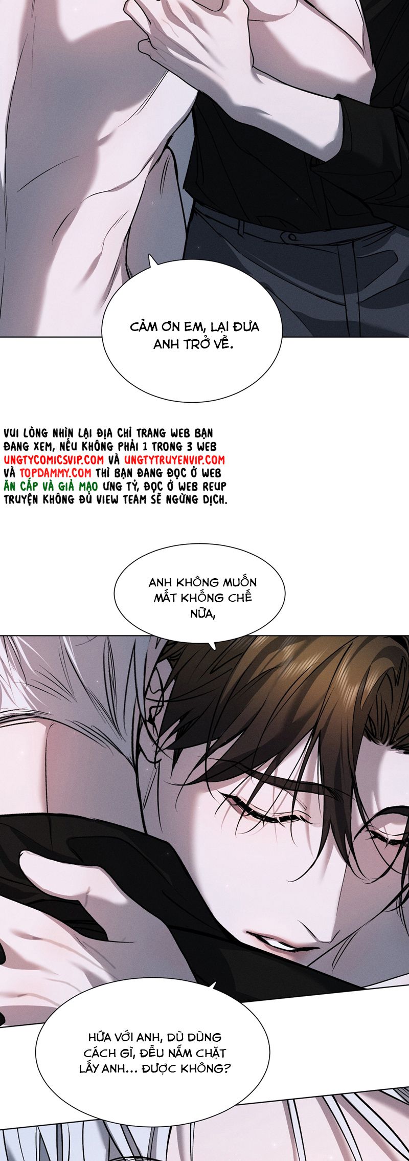 Ảnh Đế Cứ Muốn Làm Kim Chủ Của Tôi Chapter 41 - Next Chapter 42