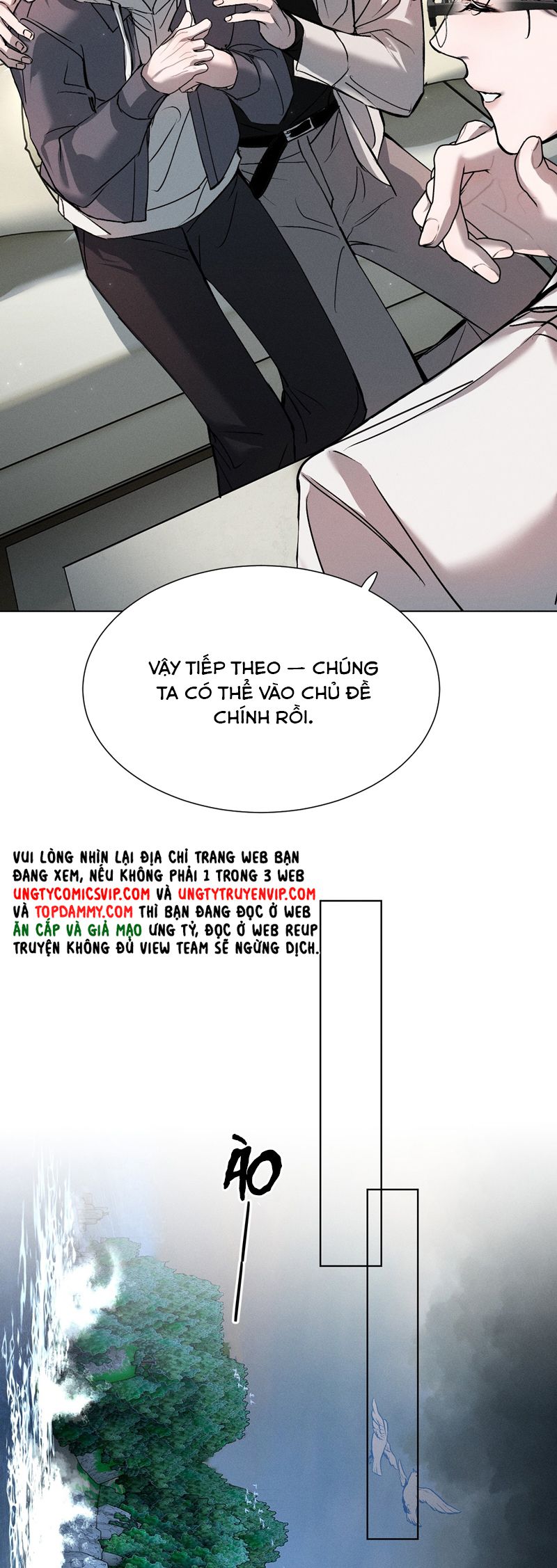 Ảnh Đế Cứ Muốn Làm Kim Chủ Của Tôi Chapter 41 - Next Chapter 42