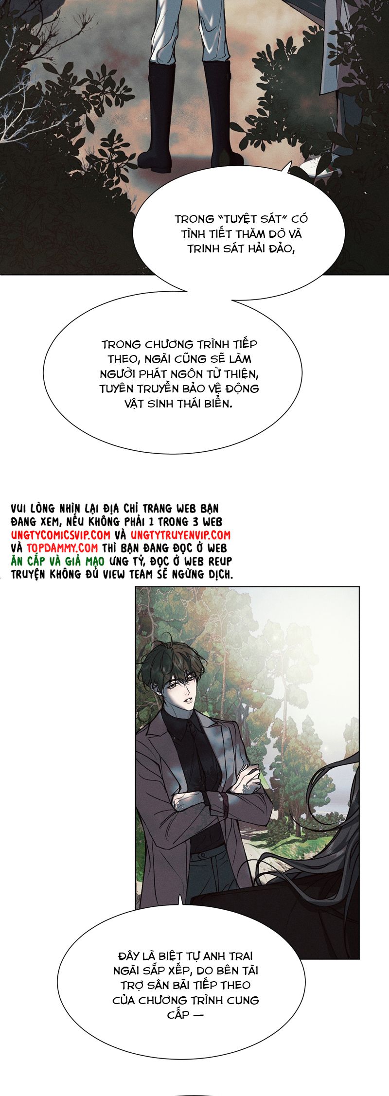 Ảnh Đế Cứ Muốn Làm Kim Chủ Của Tôi Chapter 41 - Next Chapter 42