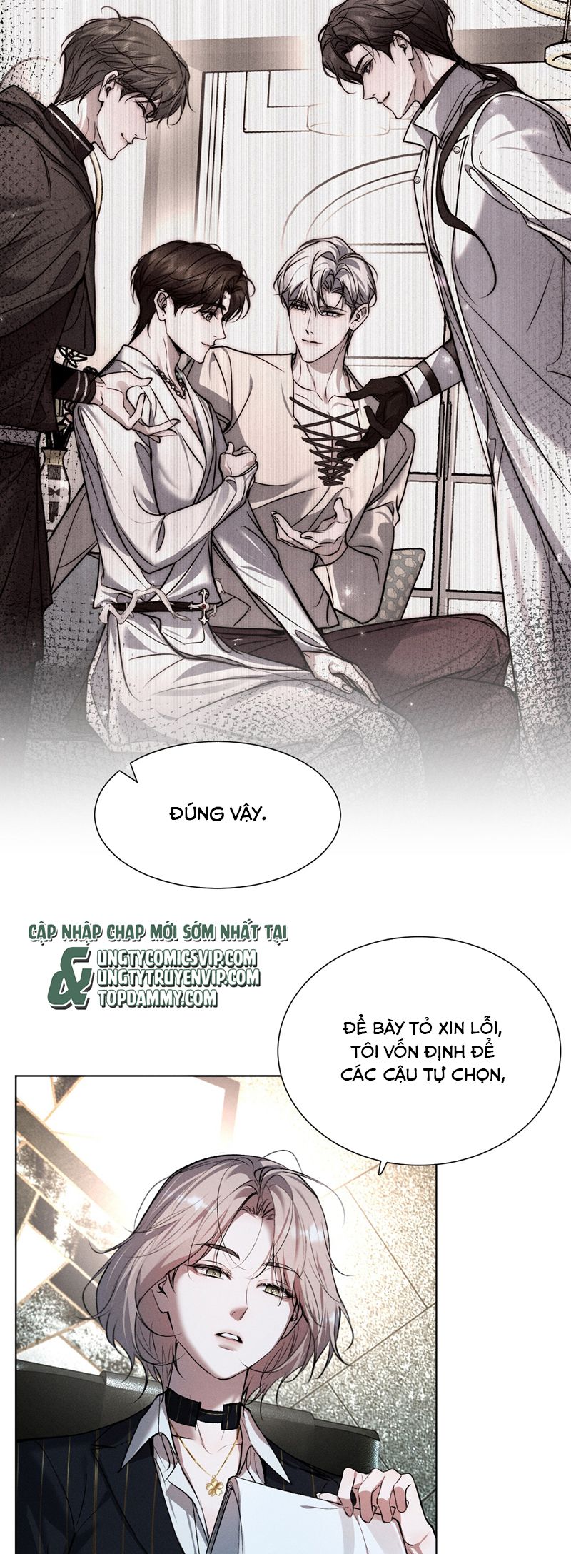 Ảnh Đế Cứ Muốn Làm Kim Chủ Của Tôi Chapter 41 - Next Chapter 42