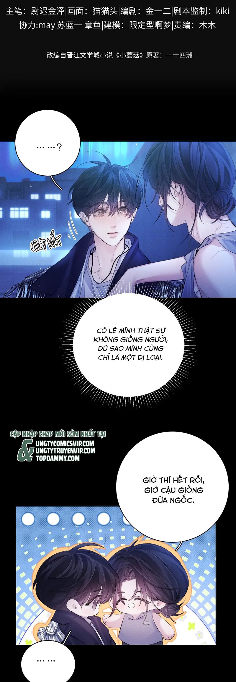 Cây Nấm Nhỏ Chap 39 - Trang 4