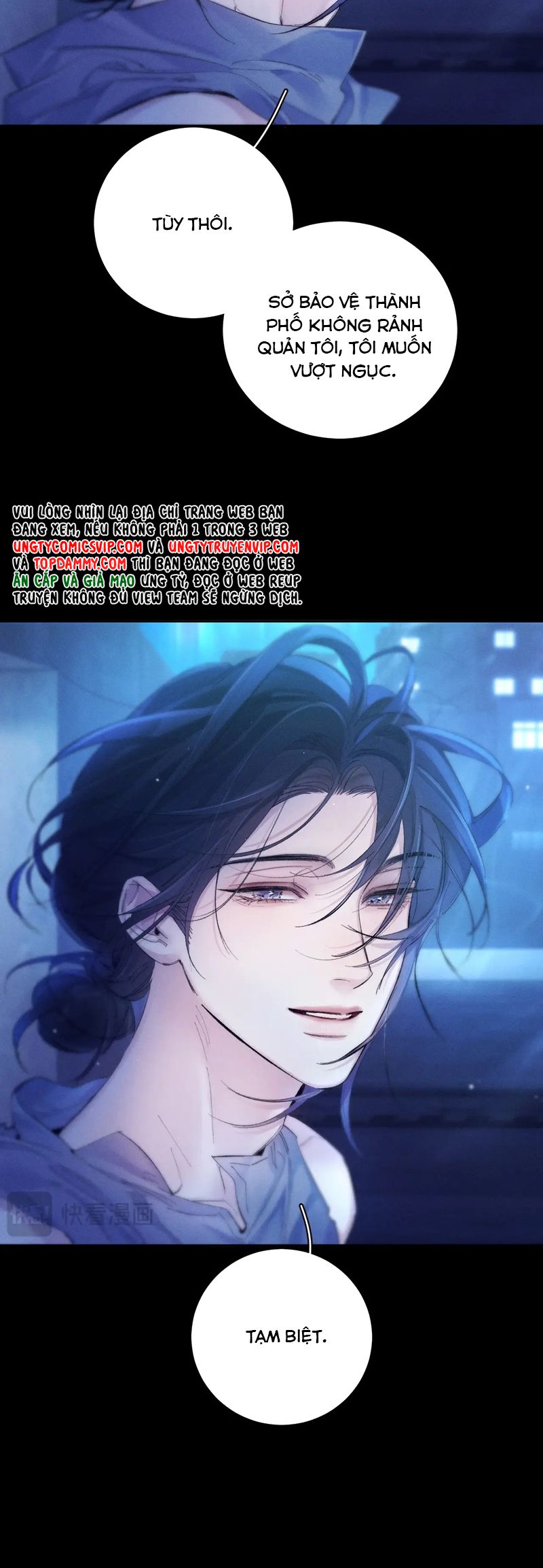 Cây Nấm Nhỏ Chap 39 - Trang 4