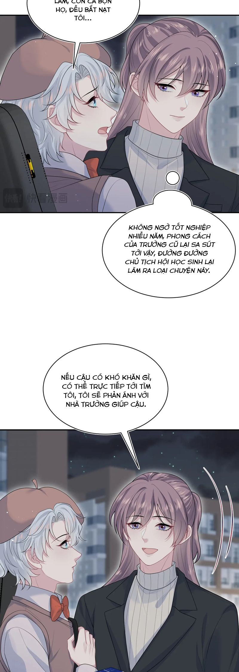 Tuyệt Mỹ Bạch Liên Hoa Online Dạy Học Chap 344 - Trang 2