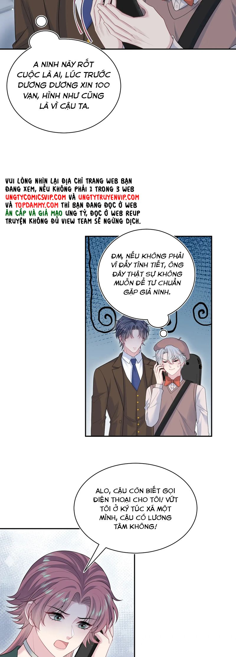 Tuyệt Mỹ Bạch Liên Hoa Online Dạy Học Chap 344 - Trang 2