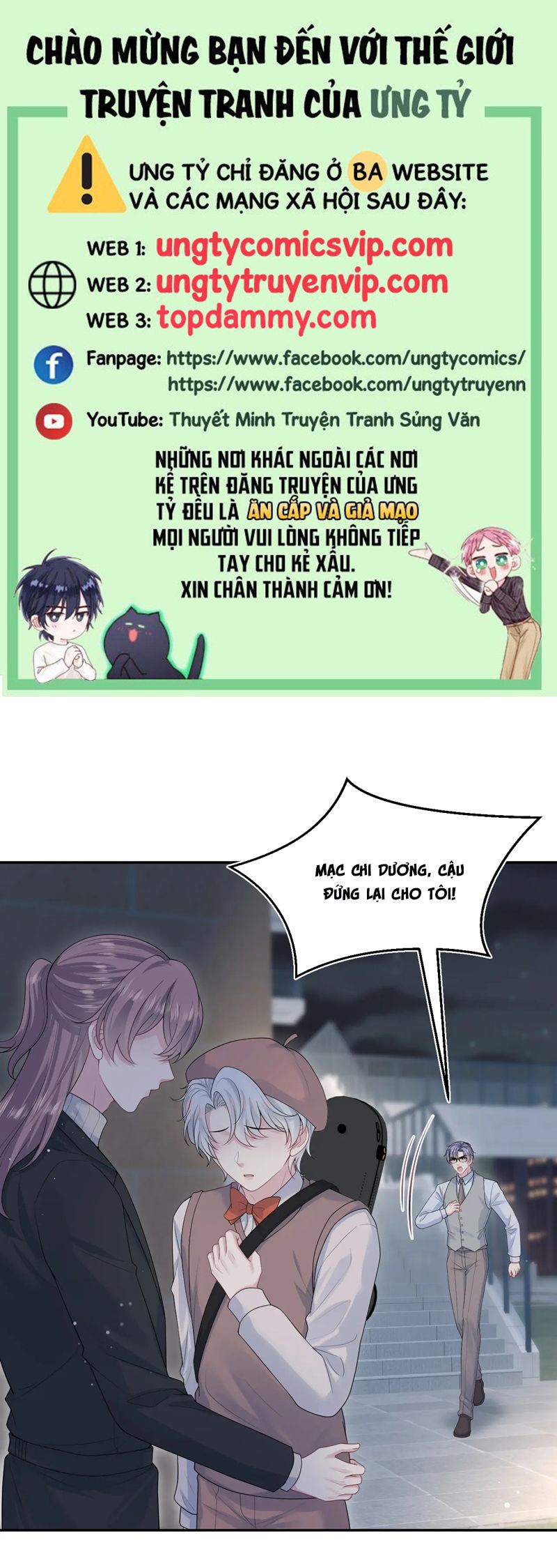 Tuyệt Mỹ Bạch Liên Hoa Online Dạy Học Chap 344 - Trang 2