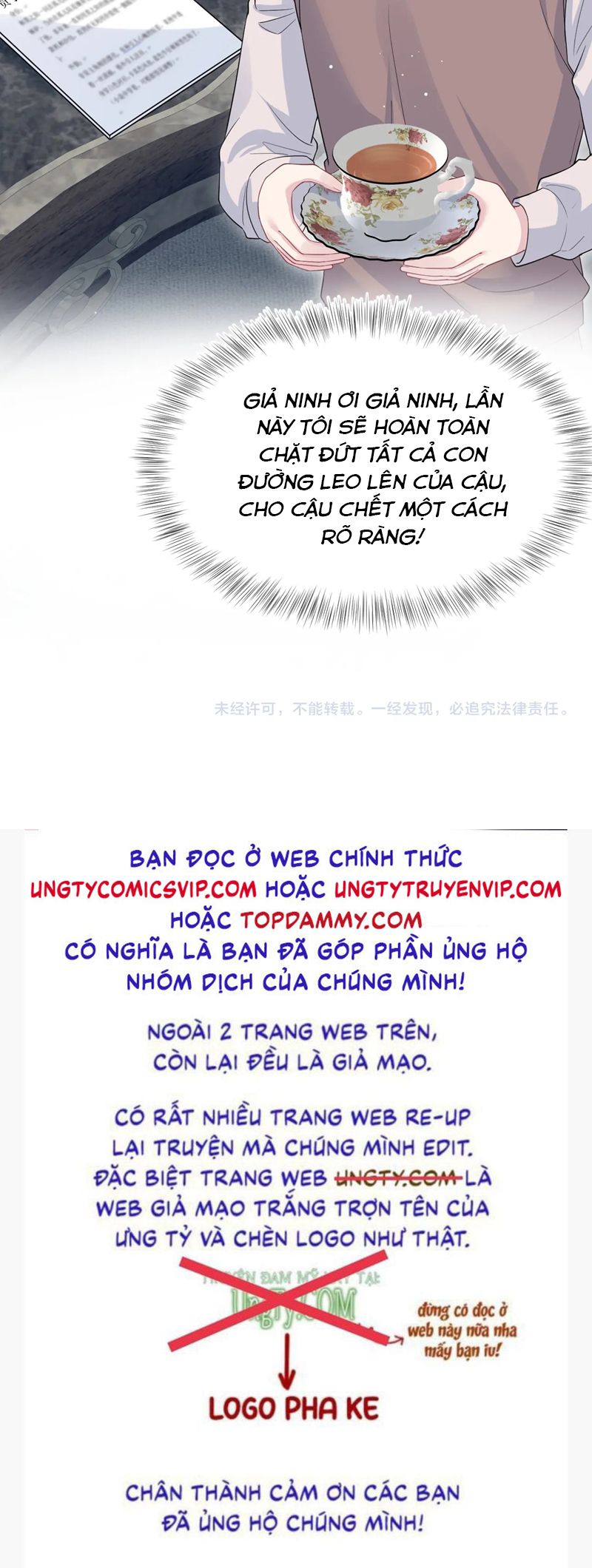 Tuyệt Mỹ Bạch Liên Hoa Online Dạy Học Chap 344 - Trang 2