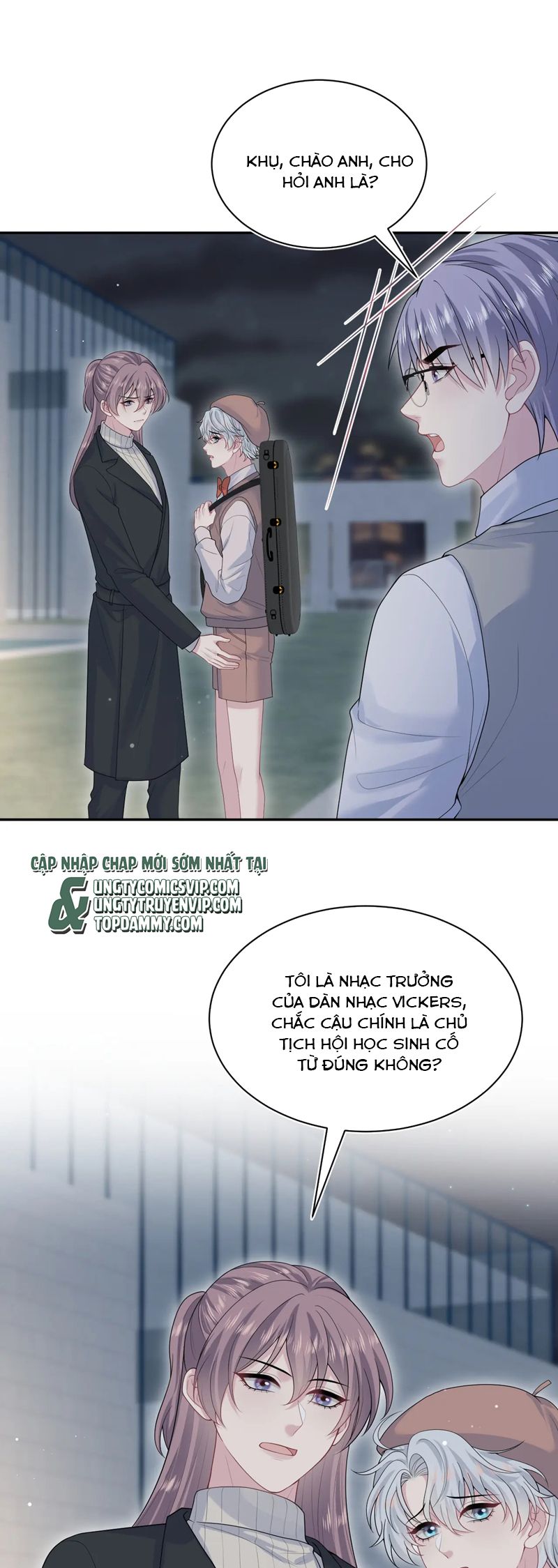 Tuyệt Mỹ Bạch Liên Hoa Online Dạy Học Chap 344 - Trang 2