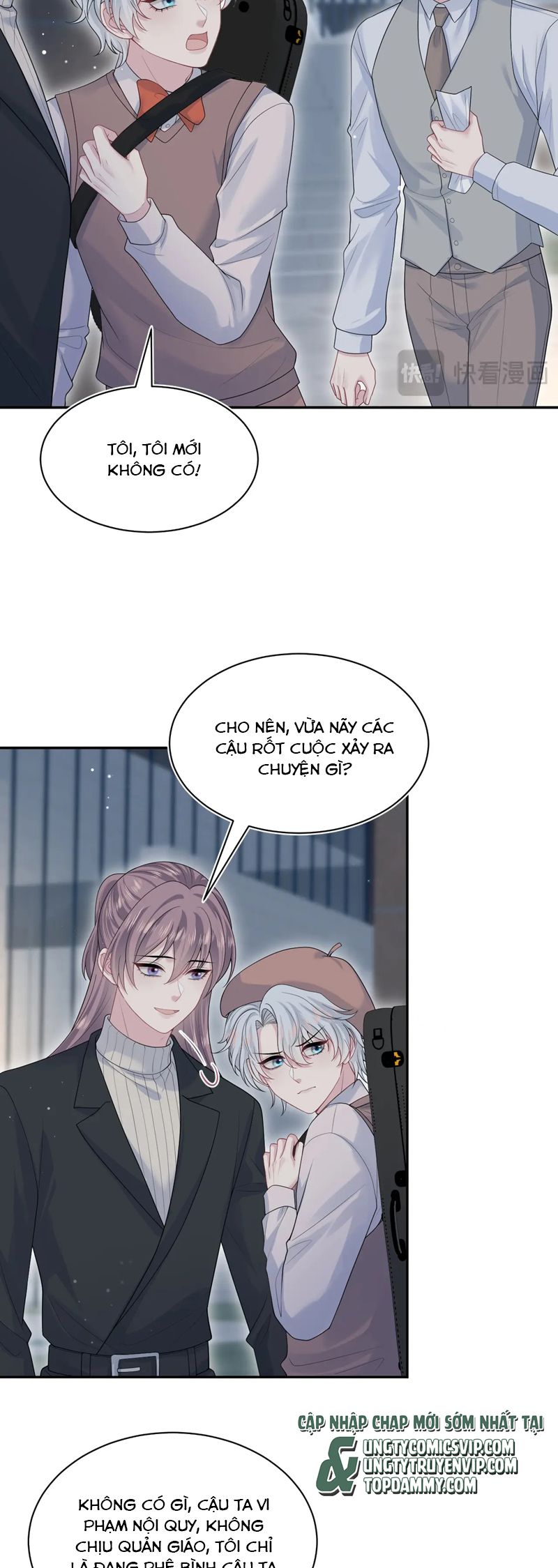 Tuyệt Mỹ Bạch Liên Hoa Online Dạy Học Chap 344 - Trang 2