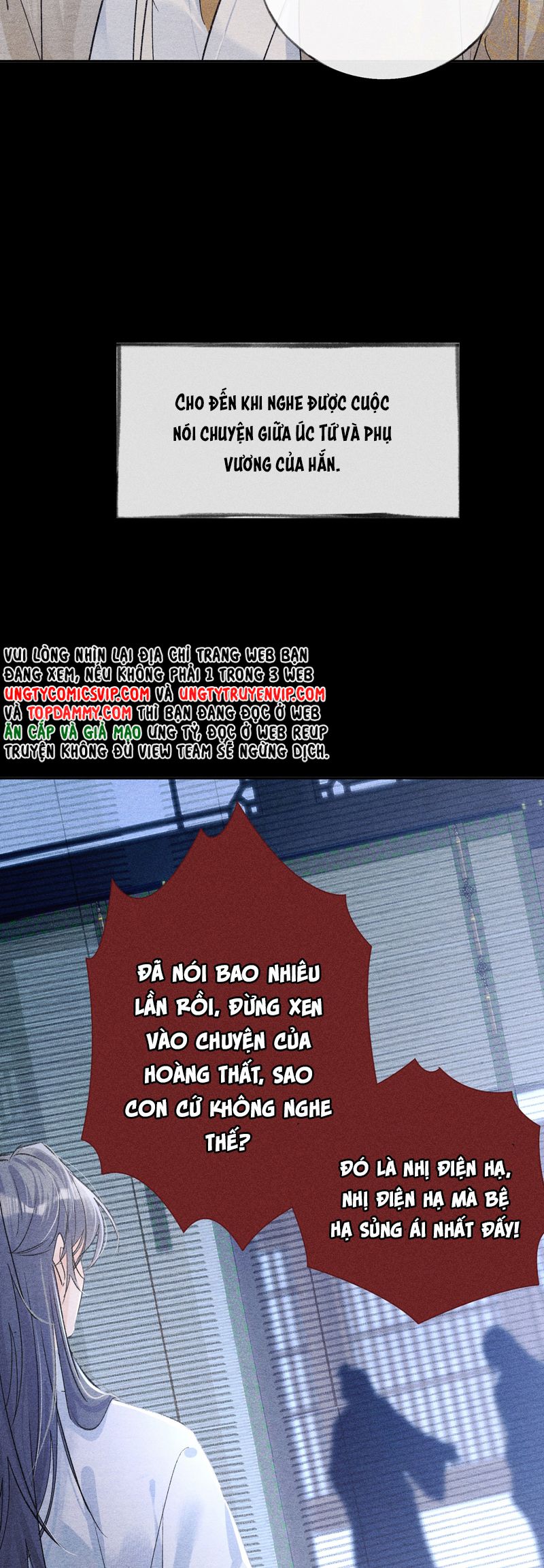 Dụ Địch Thâm Nhập Chapter 34 - Next Chapter 35