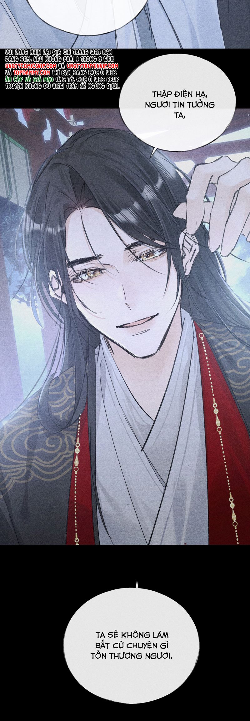 Dụ Địch Thâm Nhập Chapter 34 - Next Chapter 35