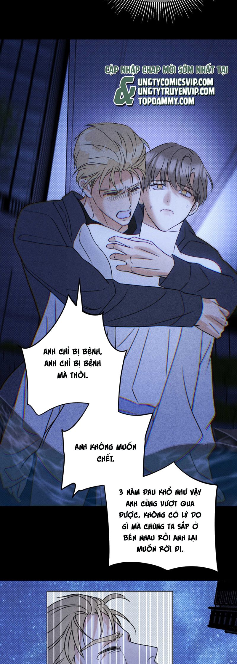 Anh Trai Tiện Lợi Của Tôi Chap 45 - Trang 3