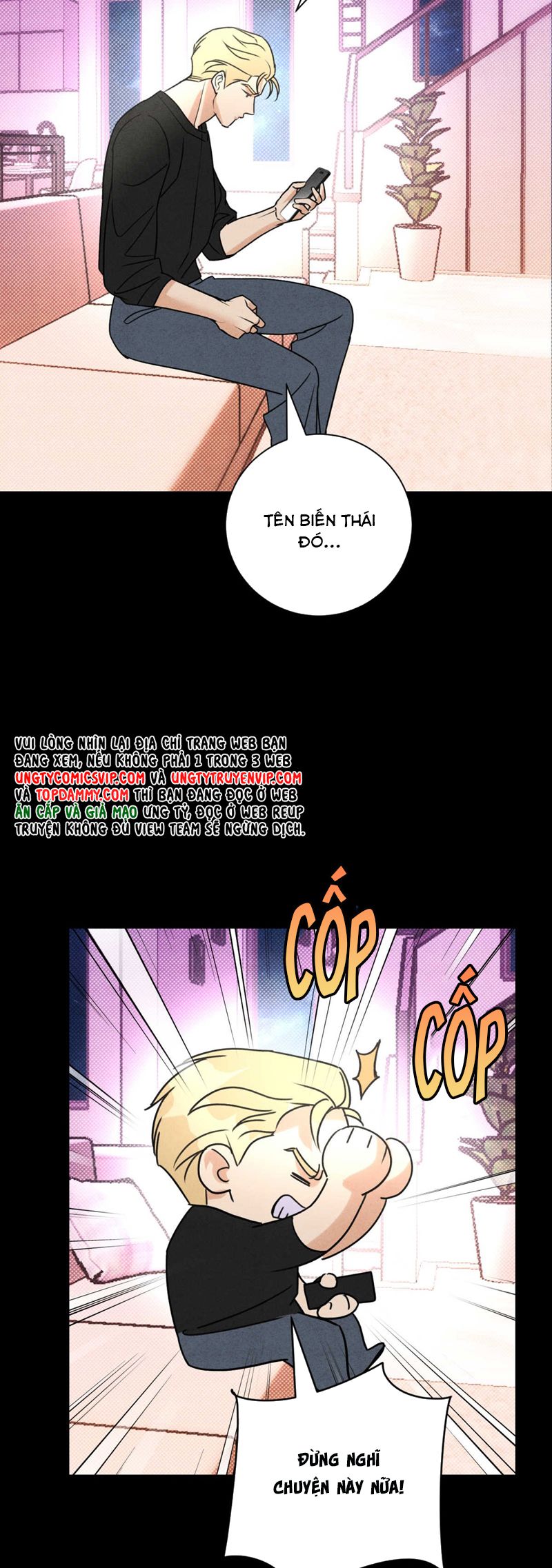 Anh Trai Tiện Lợi Của Tôi Chap 45 - Trang 3
