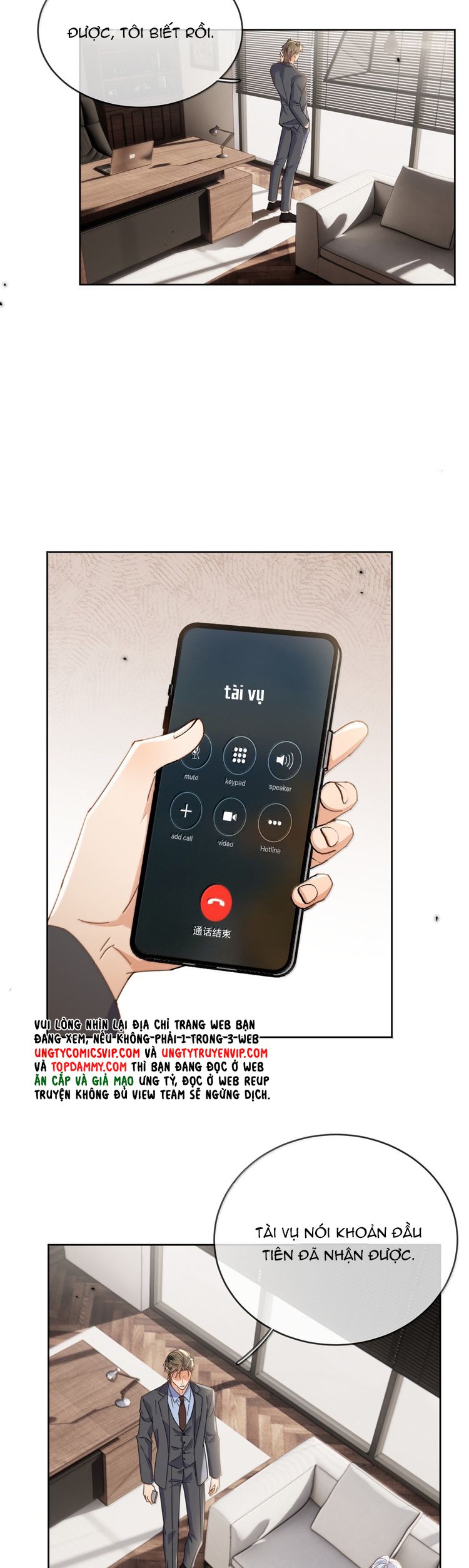Huynh Dạy Dỗ Đệ Bất Kính Chapter 60 - Next Chapter 61