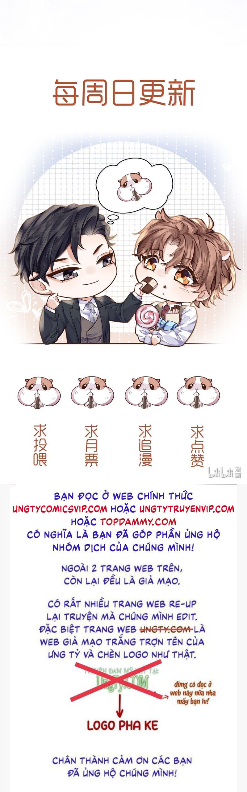 Tổng Tài Định Chế Tư Nhân Chap 109 - Next Chap 110