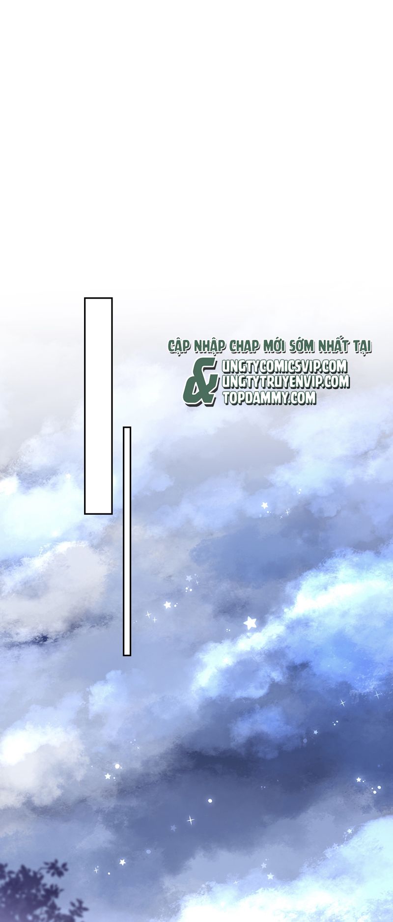 Viên Tiên Sinh Luôn Không Vui Chapter 48 - Trang 4
