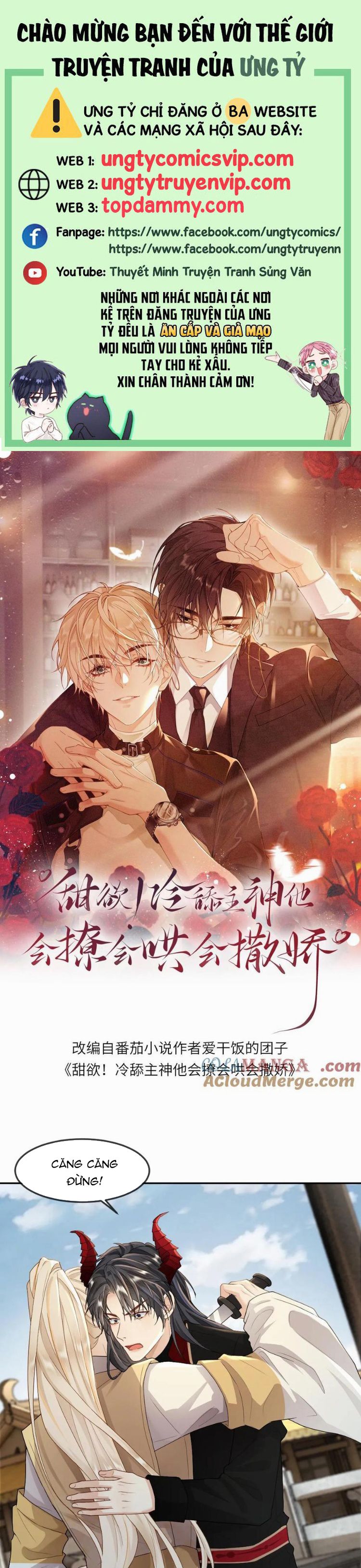 Lang Cẩu Chủ Thần Chapter 324 - Next Chapter 325