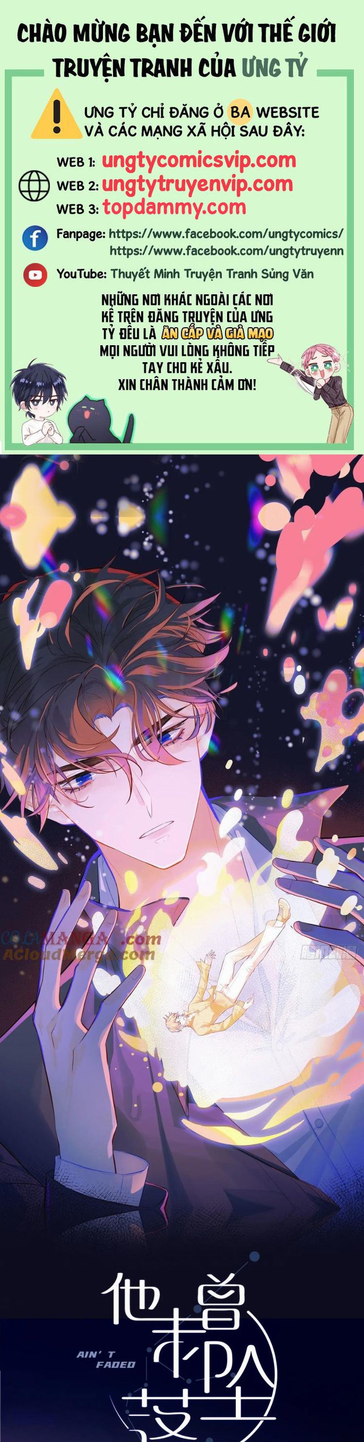 Anh Ấy Chưa Từng Rơi Xuống Chap 86 - Next Chap 87