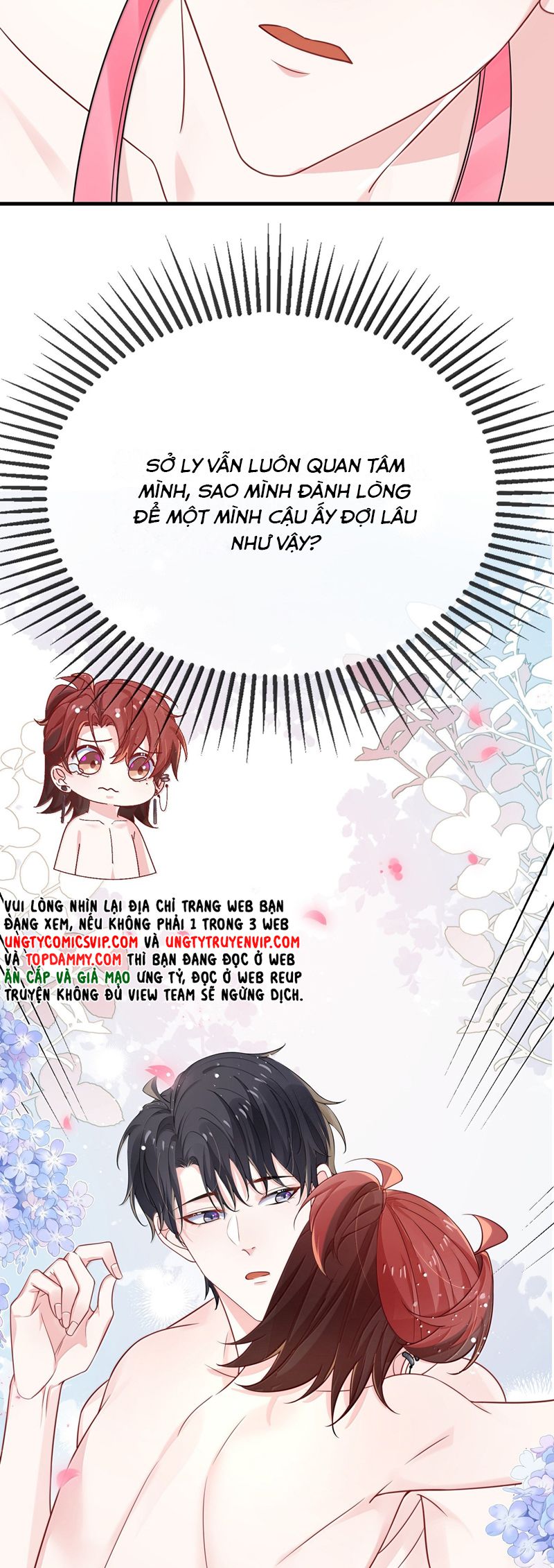 Giáo Bá Là Một Tên Yêu Tinh Chapter 129 - Trang 4