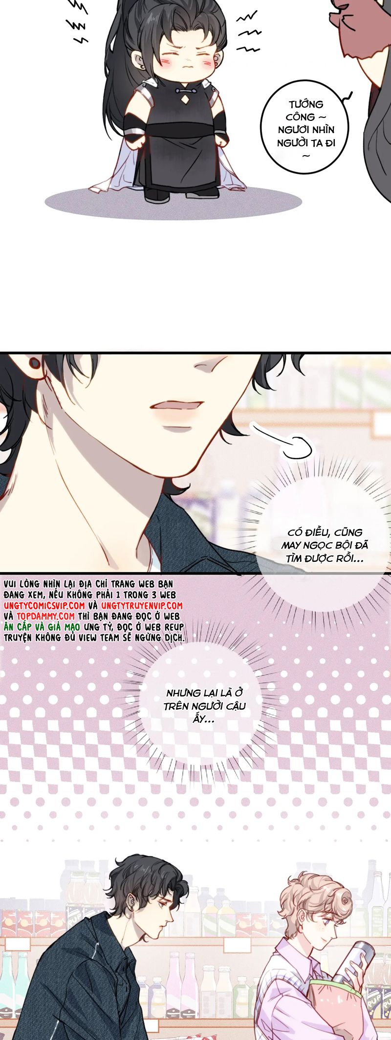 Cậu Vụng Về Quá Chap 3 - Next Chap 4