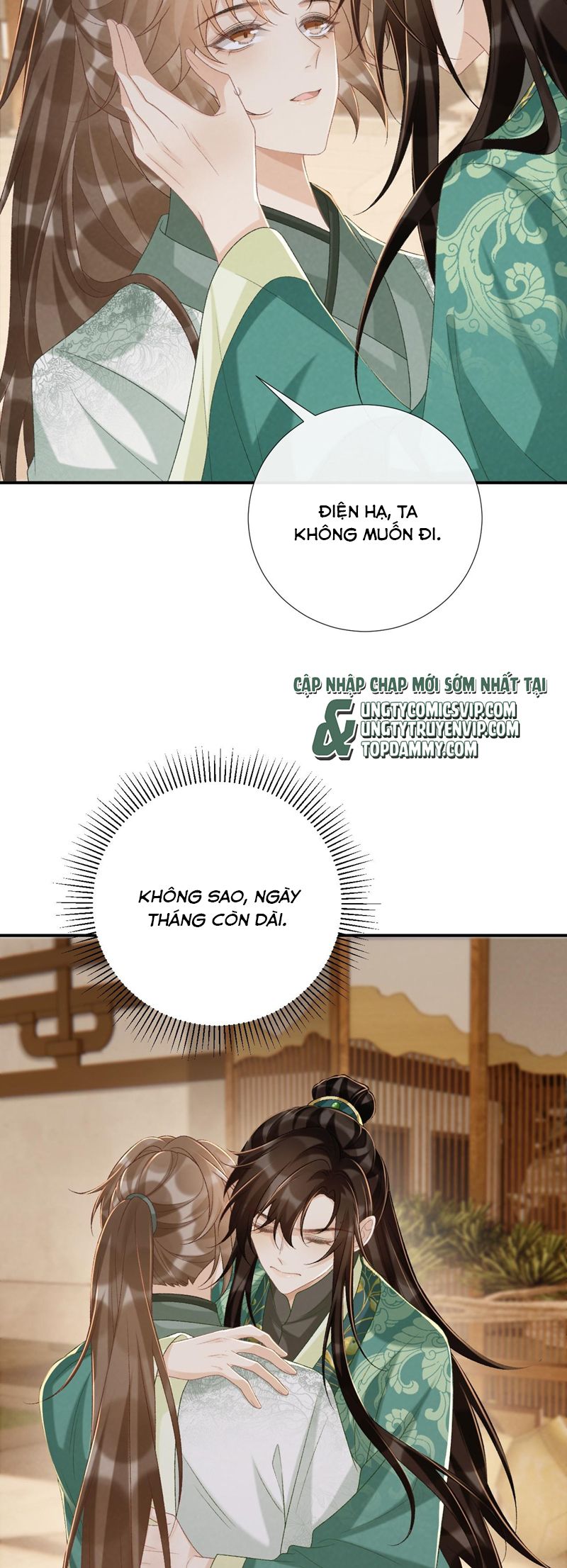 Bệnh Trạng Dụ Dỗ Chapter 98 - Next Chapter 99