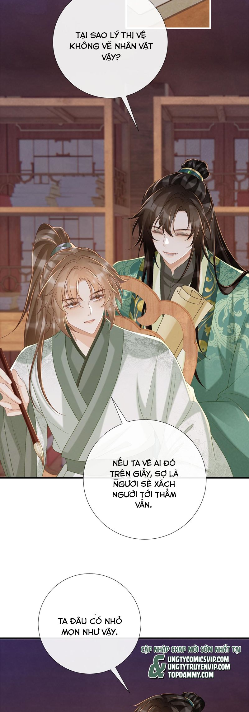 Bệnh Trạng Dụ Dỗ Chapter 98 - Next Chapter 99