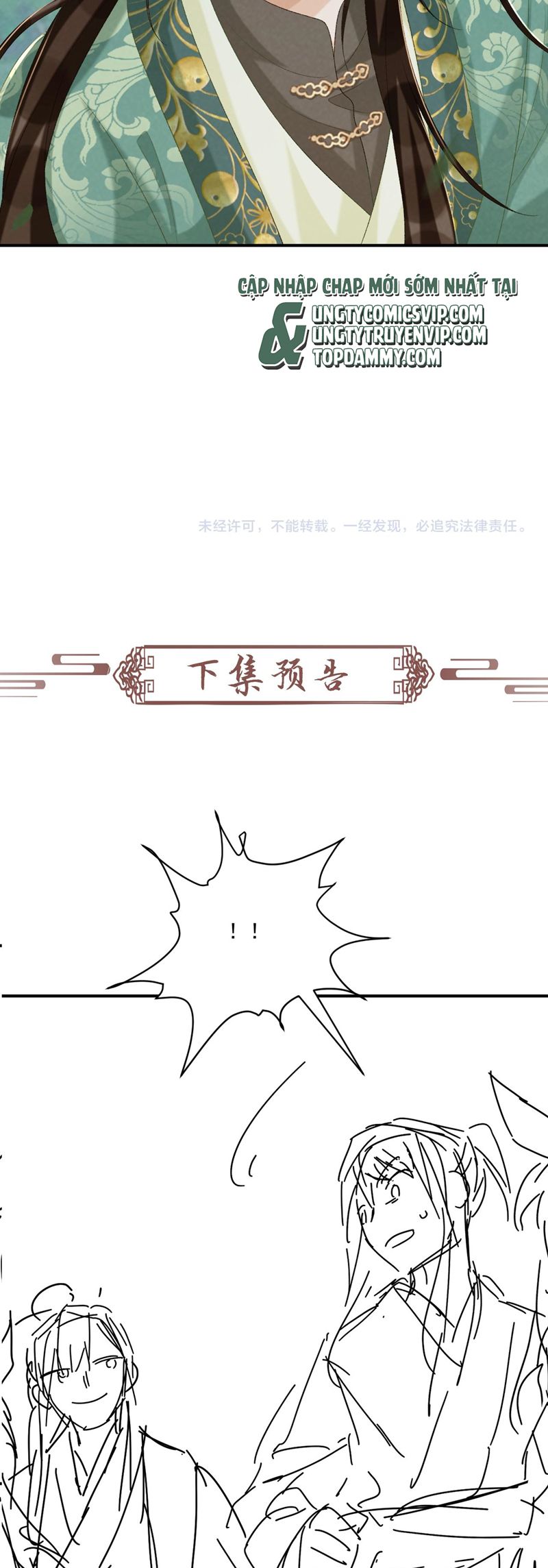 Bệnh Trạng Dụ Dỗ Chapter 98 - Next Chapter 99