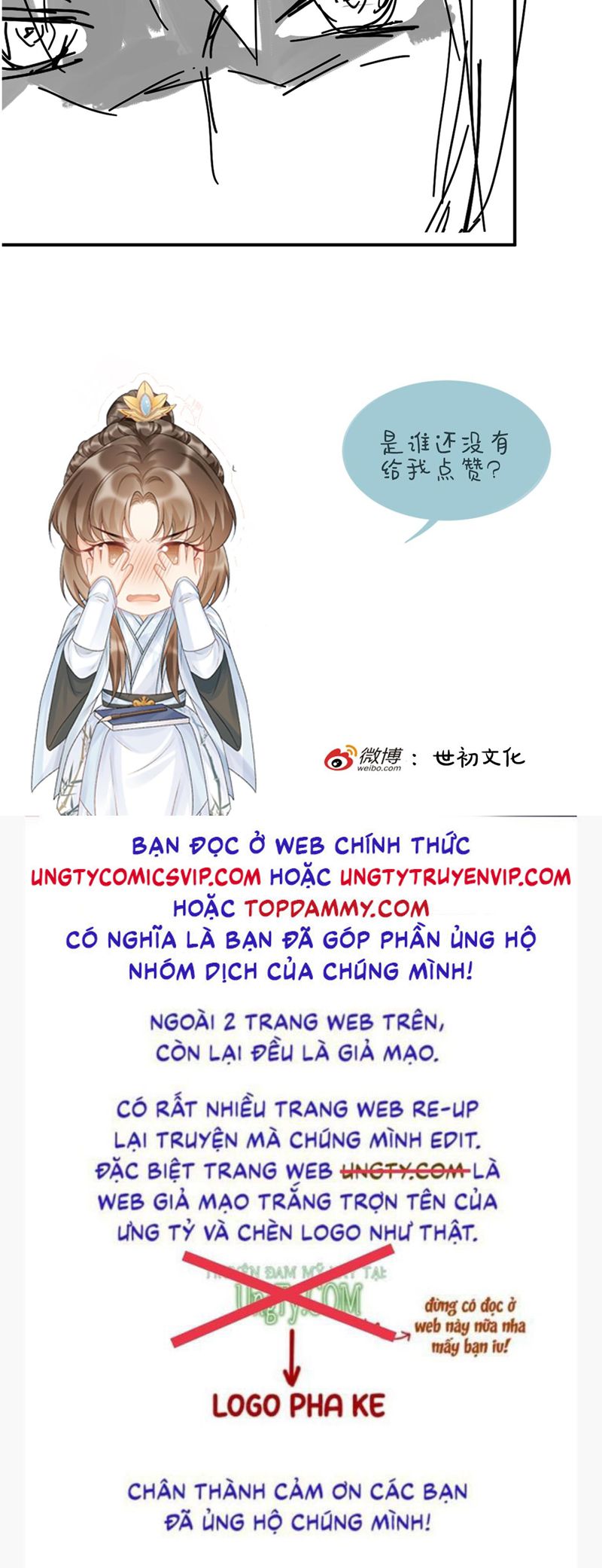 Bệnh Trạng Dụ Dỗ Chapter 98 - Next Chapter 99