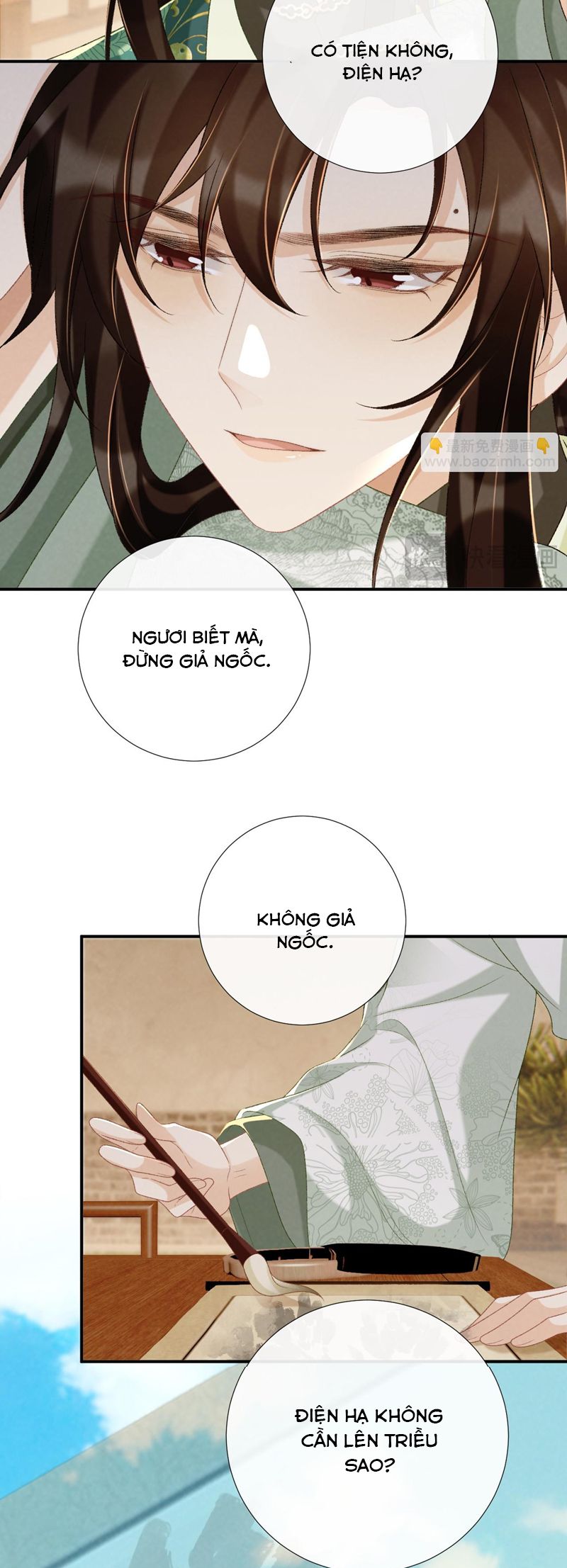 Bệnh Trạng Dụ Dỗ Chapter 98 - Next Chapter 99
