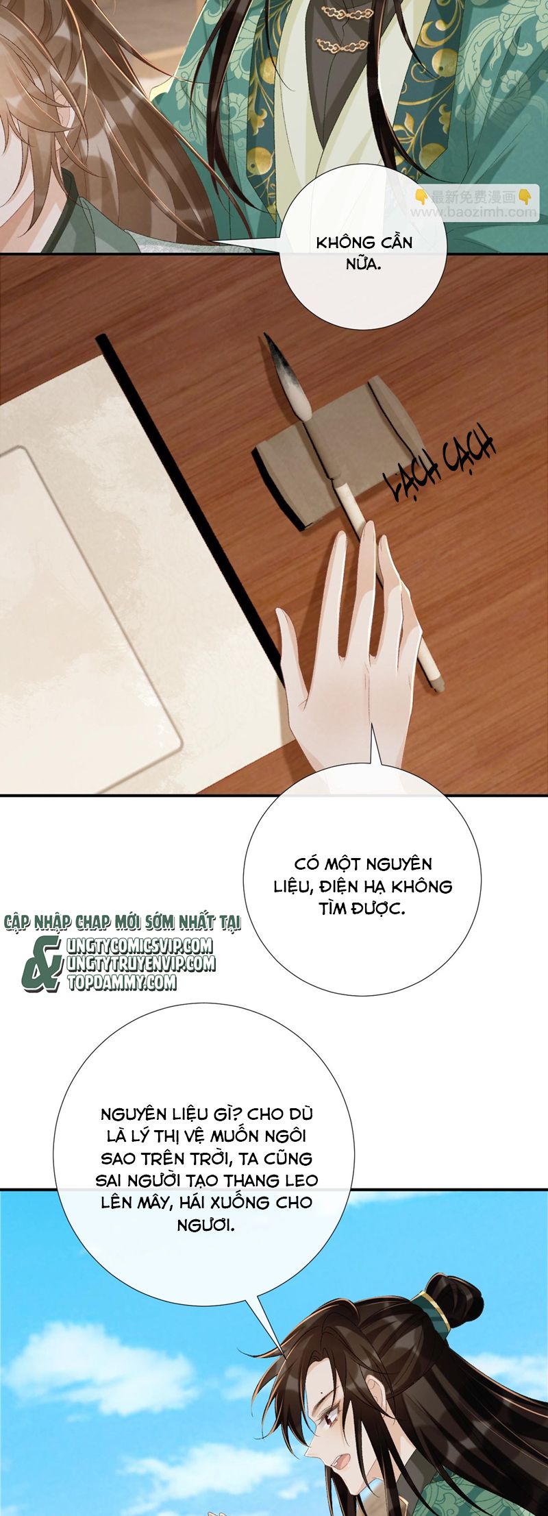 Bệnh Trạng Dụ Dỗ Chapter 98 - Next Chapter 99