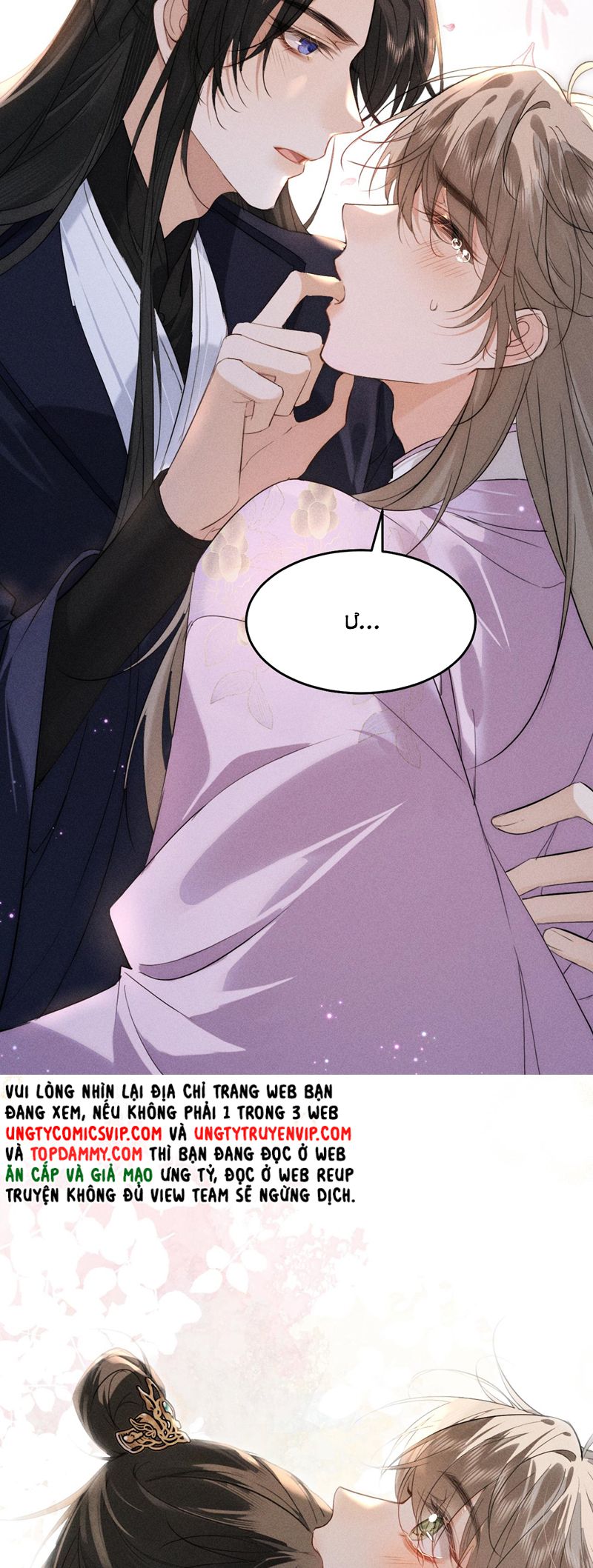 Thoát Cương Chapter 15 - Next Chapter 16