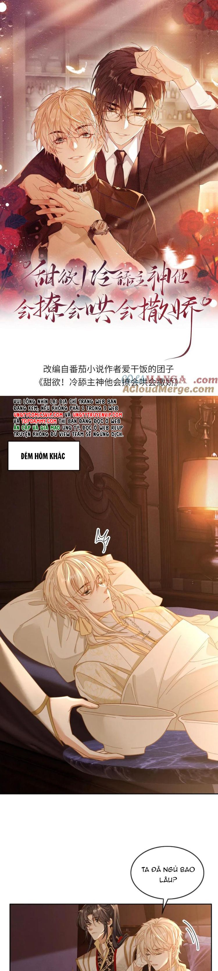 Lang Cẩu Chủ Thần Chapter 326 - Next Chapter 327