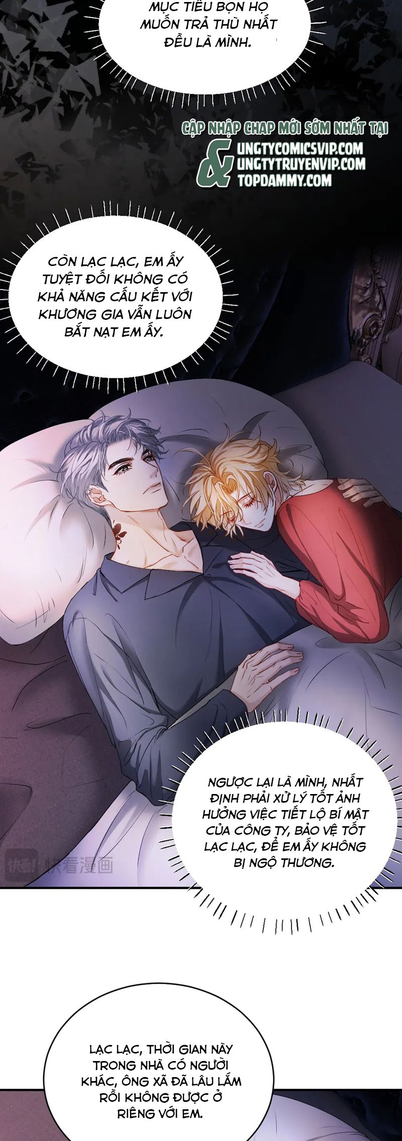 Tiểu Thiếu Gia Dựa Vào Mỹ Mạo Hoành Hành Toàn Hệ Thống Chapter 44 - Next Chapter 45
